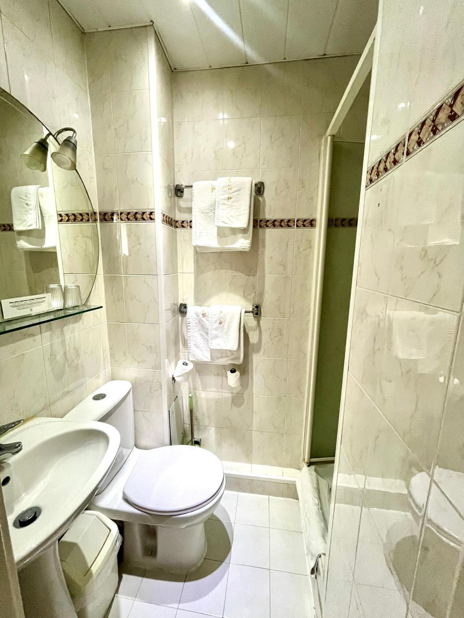 Hotel Du Parc Aulnay-sous-Bois Dış mekan fotoğraf